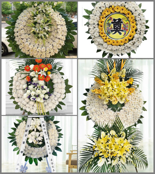 河南南阳镇平县晁陂镇街北一村花圈速递